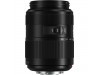 Panasonic Lumix G Vario 45-200mm f/4-5.6 II POWER O.I.S. Lens (H-FSA45200E)